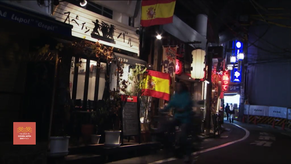 España y Japón. Una relación más que centenaria