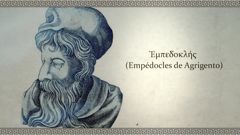 Empédocles de Agrigento