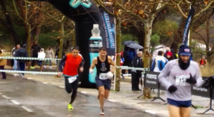 XXVI Cross del Rector 2014. El deporte en la UNED