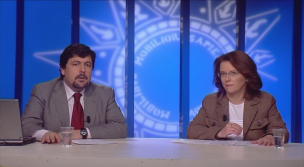 El tribunal Europeo de Derechos Humanos : Cuestiones Procesales. I                     