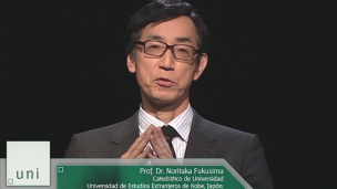 Características de las universidades y los estudiantes en Japón