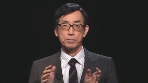Organización del sistema académico en Japón