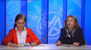 Bienvenida al Máster  2014-2015