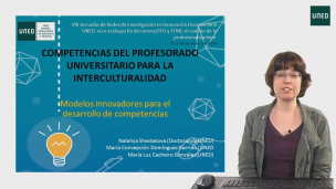Competencias del profesorado para la interculturalidad