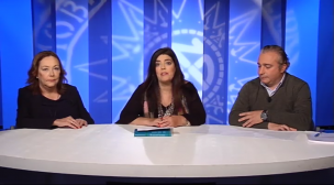Presentación de los profesores y análisis de los módulos: I, IV y V del curso de acciones educativas