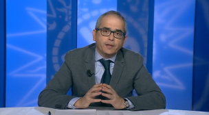 Presentación del programa de experto en valoración de incapacidades laborales