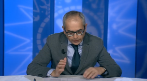 Presentación del programa. Módulo 2
