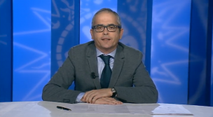 Presentación del programa. Módulo 1