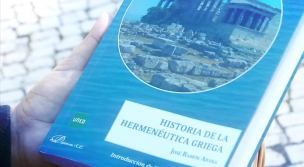 Historia de la hermenéutica griega