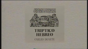 Presentación del libro Tríptico Hebreo de Carlos Duarte. 