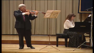 Concierto de cámara: viola y piano 