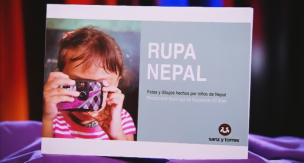 Rupa Nepal