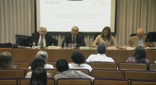 Inauguración de la Jornada: Cátedra UNESCO