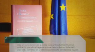 Teoría y Realidad Constitucional: El Tribunal de Justicia Europeo.