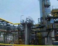 XIX Congreso Mundial del Petróleo