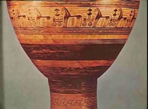 Los artes prehistóricos.