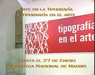 Arte en la Tipografía y Tipografía en el Arte