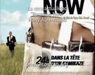 Ciclo de cine La otra Actualidad: Paradise Now (Hany Abu-Assad)   