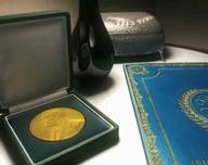 Paul Krugman. Premio Nobel de Economía