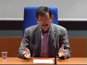 I Seminario de investigación filosófica