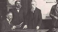 Wilhelm Wundt