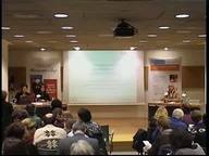 Procurando una base segura en acogimiento: un vínculo basado en el modelo de cuidados”“Providing a secure base in foster care: an attachment based model of caregiving”