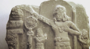 Ashoka