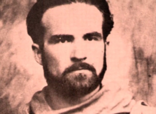 Mircea Eliade