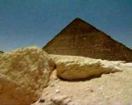 El legado de Egipto