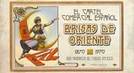 Brisas de Oriente, el cartel comercial español, 1870-1970