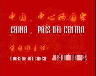 China, país del centro