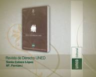 RDUNED