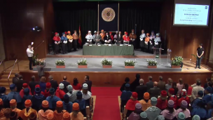 Acto de Apertura del Curso Académico de la UNED 2017 - 2018