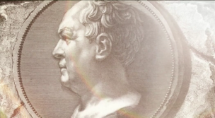 Los espacios de Piranesi