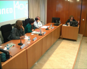 Coloquio de la mañana 2º panel : Ciudadania y Derechos en Europa, Retos para el Siglo XXI