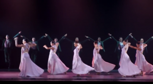 Alento. Ballet Nacional de España