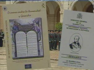 Seminario "Duque de Ahumada"