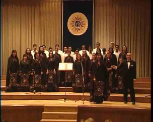 Concierto del Coro de la Universidad de Guayaquil