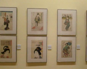 Estampas japonesas