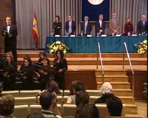 Premios del Consejo Social