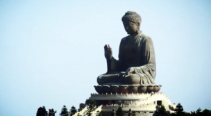 Meditación Vipassana