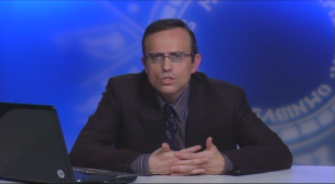Inamovilidad del Poder Judicial