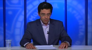 Inconstitucionalidad por omisión