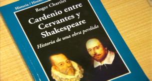 Día del Libro 2016. La materia de los sueños: Cervantes y Shakespeare (1616-2016)  