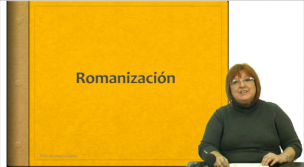 La romanización jurídica