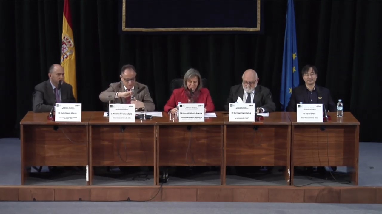Inauguración: Jornada técnica UNED-Dahua Revoluciones tecnológicas