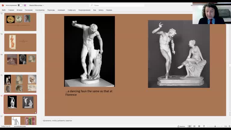 The Russian Grand Tour: sculptures purchased by Count and Countess of the North in Rome in 1782